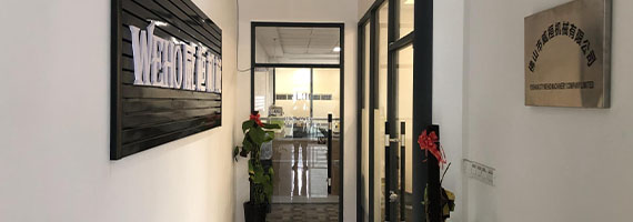 Необходимые средства защиты при работе с дисковыми пилами по дереву